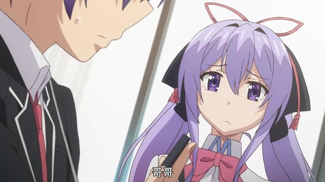 姐姐保卫战 ”“我？保卫”“是的