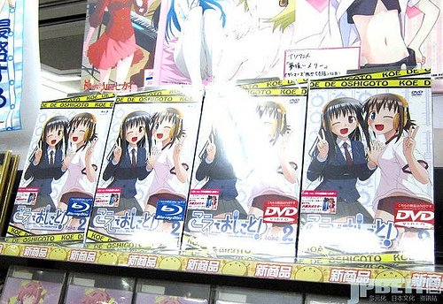 优衣库漫画首页