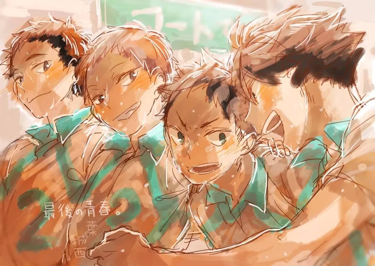 精品一区在线观看亚洲国产成人久久综合一区77