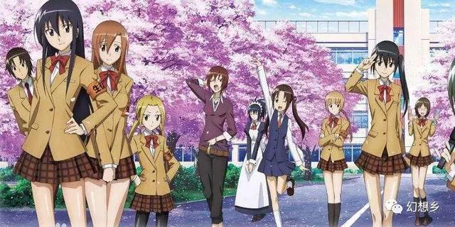 久久精品国产99国产精品导航 从时尚配饰到健康食品