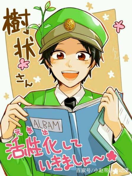 看在线 看线YouTube等）的看线内容