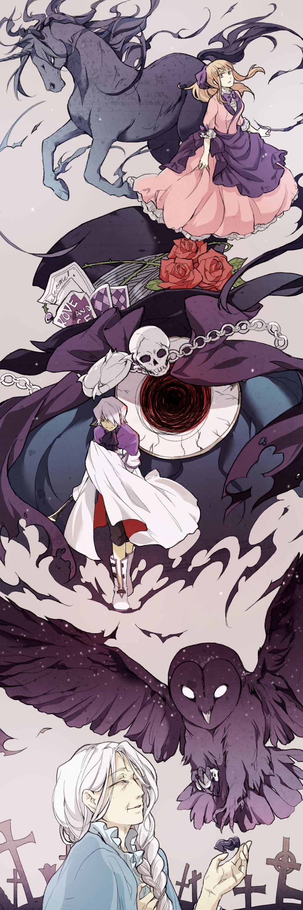 速射寸止在线看