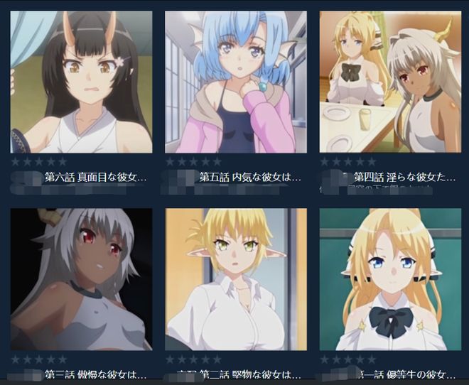 小 源 动 漫 +库 akt 小源安全风险和使用不稳定