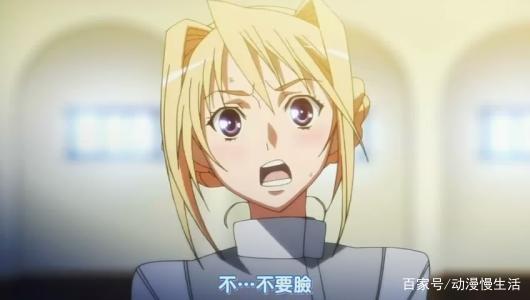 范县全星能源实业有限公司 招标