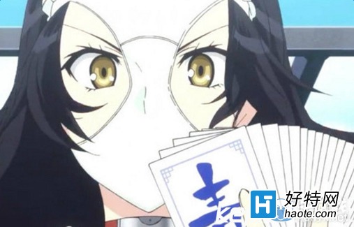 里番 在线观看 熟肉