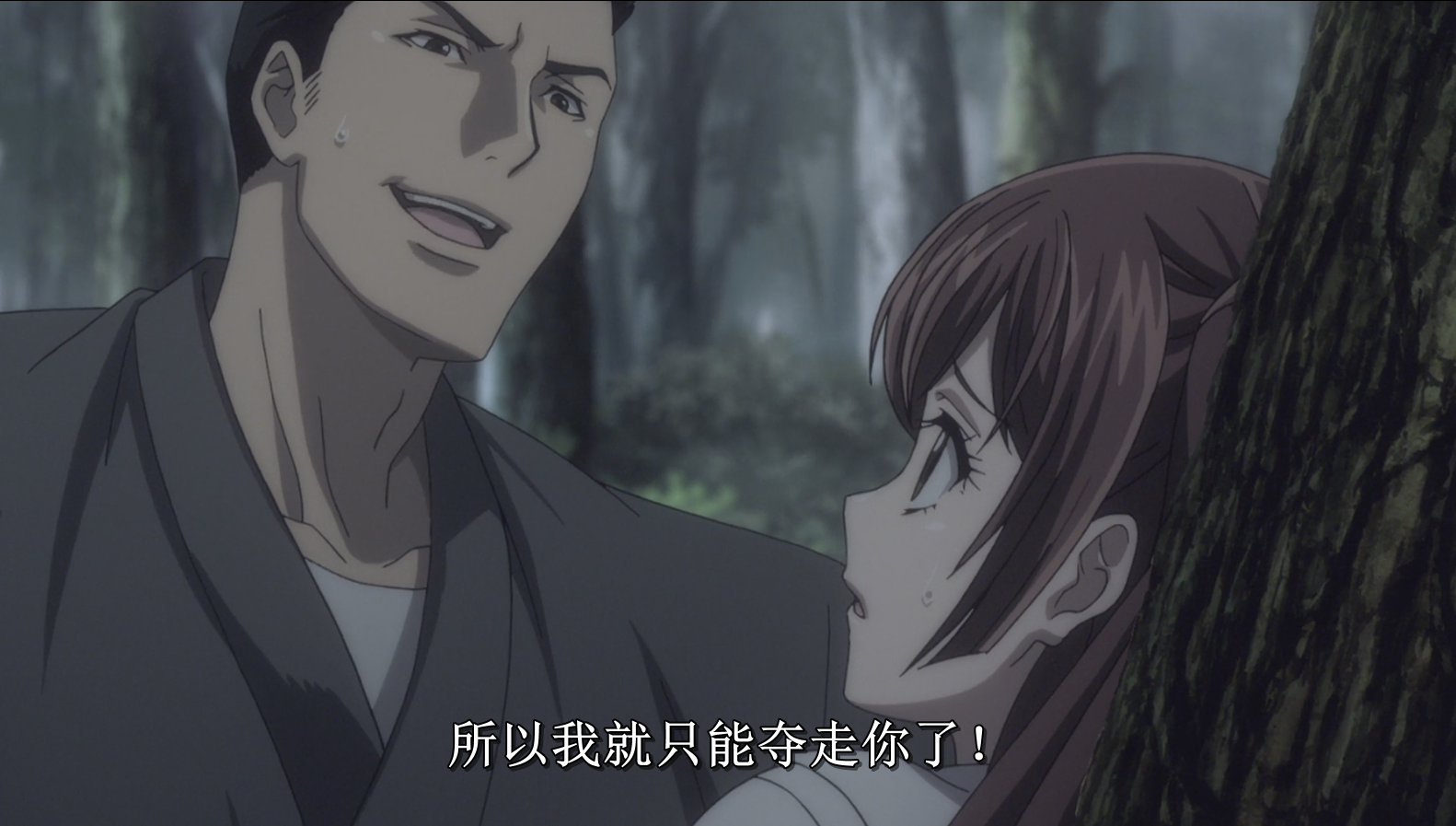 火影忍者手游本子