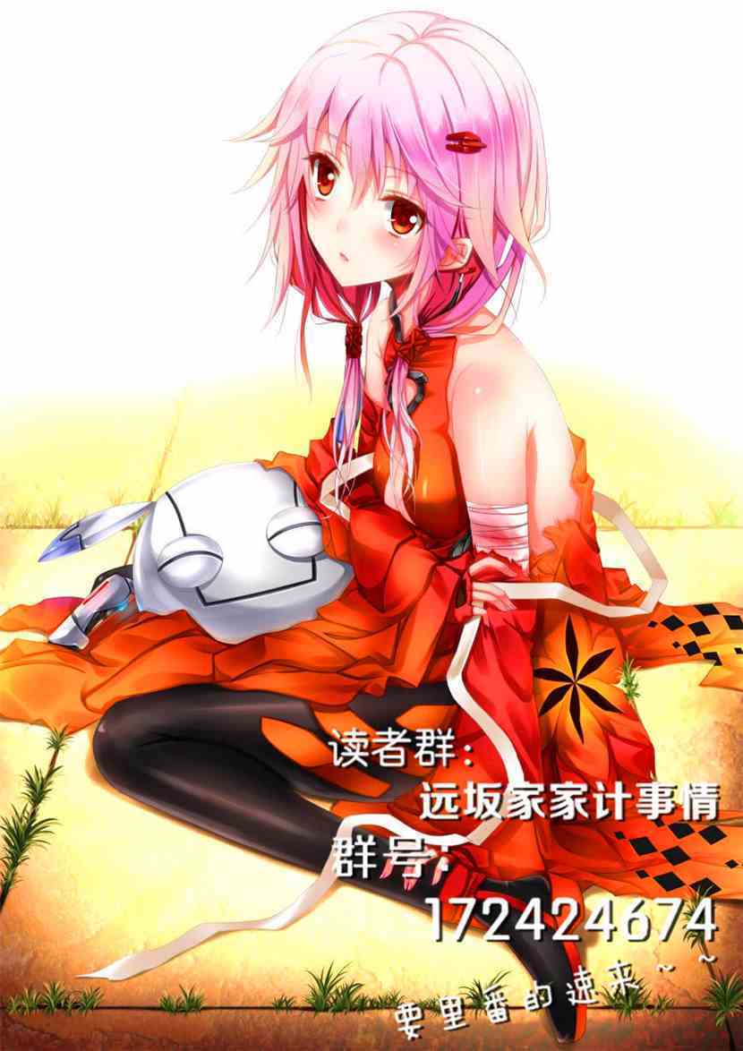 褪衣迷局 如果你愿意分享更多背景信息