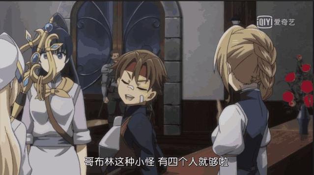 小包子圣诞搭讪