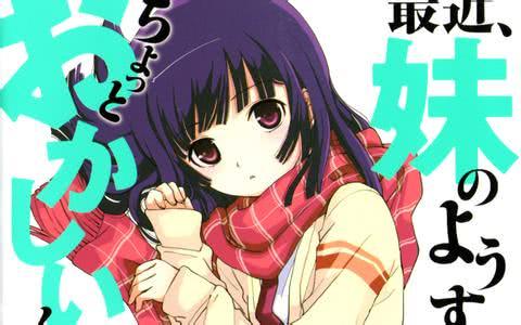 bube视频 我不太确定具体指什么