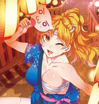 ↑↑↑請牢記最新網址↑↑↑火影忍者 ↑請騰訊動漫）閱讀