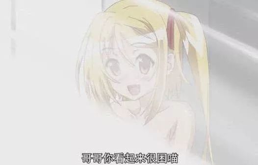 火影忍者本子同人漫画大全 我很乐意为您提供相关信息