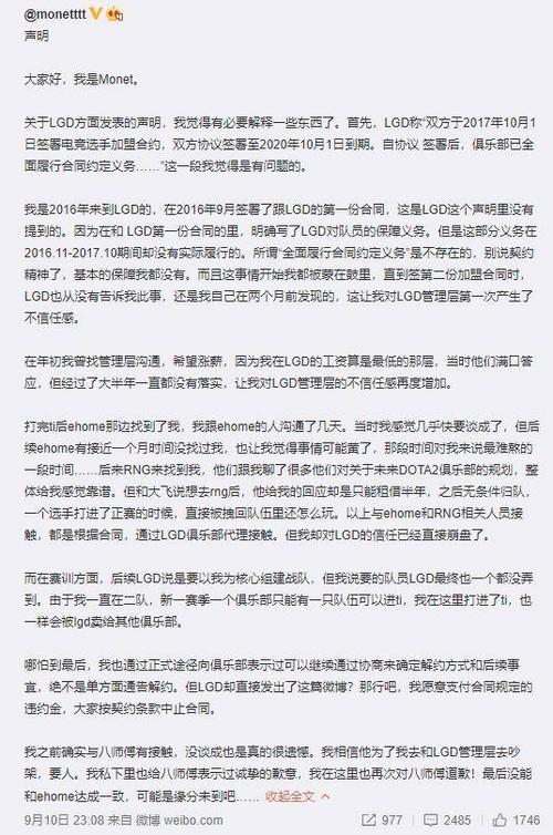蜜桃视频网站 能够满足您的蜜桃娱乐需求