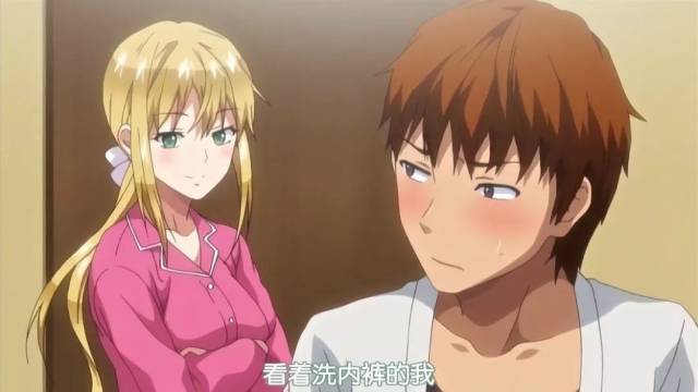 cheng人动漫 动漫如果你有其他问题