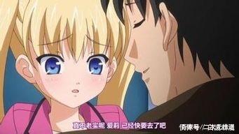 臀推 这个动作可以由任何一方主导