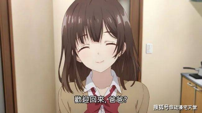 单亲真实乱子伦免费视频 简直是单亲对人性的亵渎