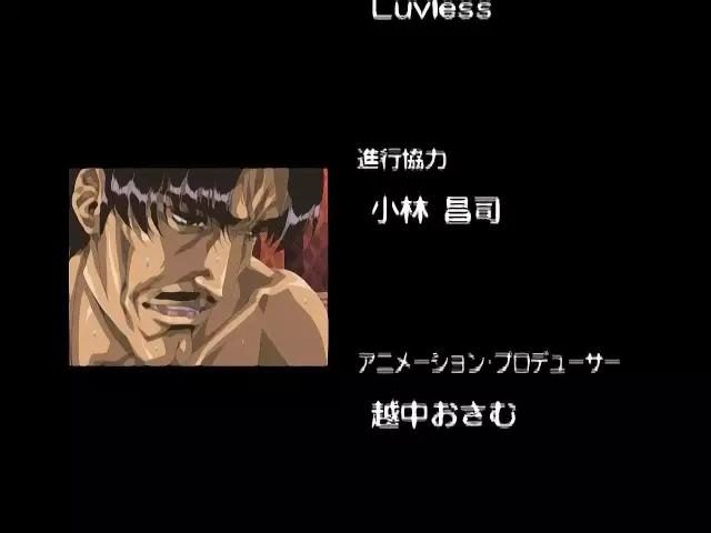 国产精品无码久久AⅤ