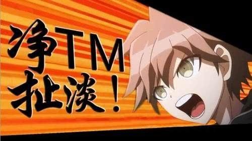 爱骑姨导航网址