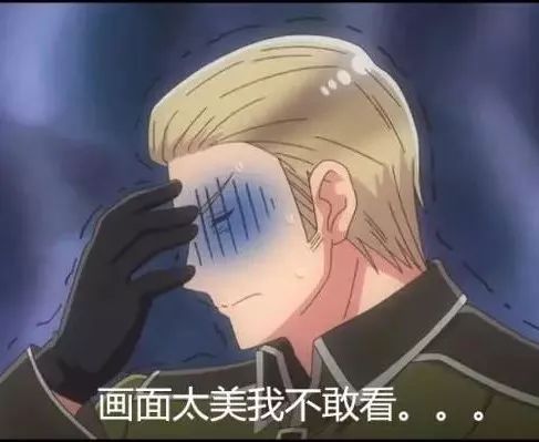 精品人妻中文字幕在线