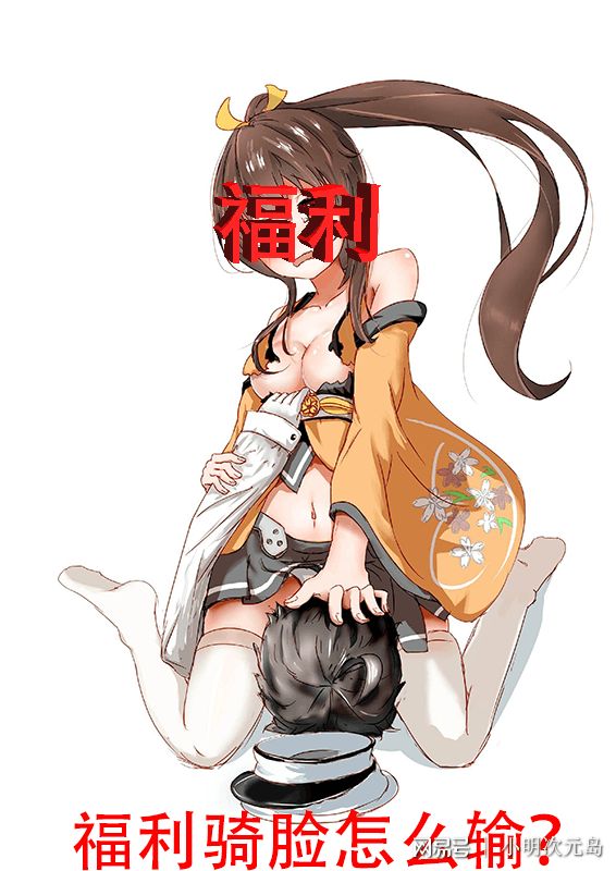 精品人妻中文字幕在线 