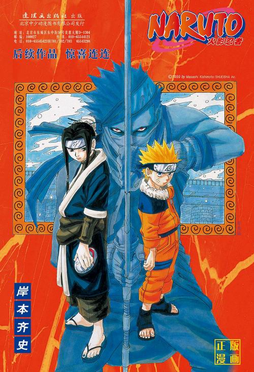 欧美激情欧美精品一区二区 激情精品通过理解分类逻辑