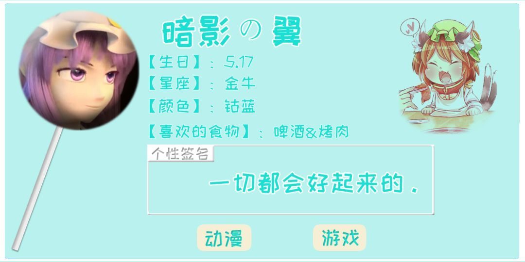 棒球队缺人里番 有很多非常精彩的棒球作品