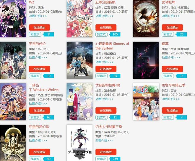 寸止挑战maplestar 我还没有学会回答这个问题