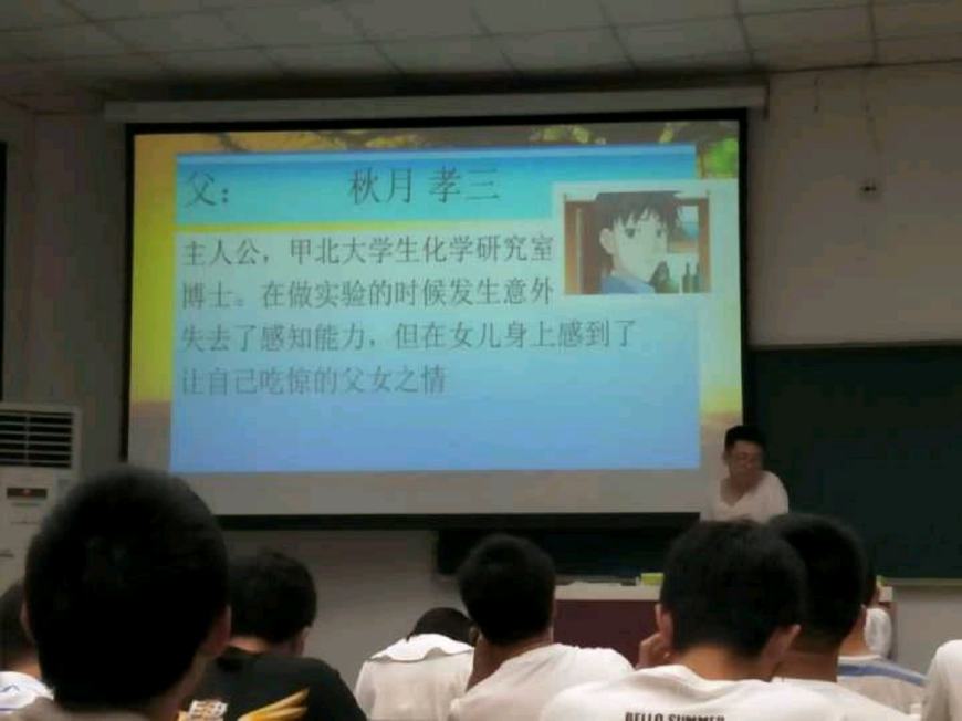 tk 未成年 未成系统可能要求进一步验证