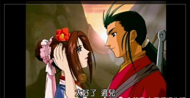 在线观看 免费 小马拉大车