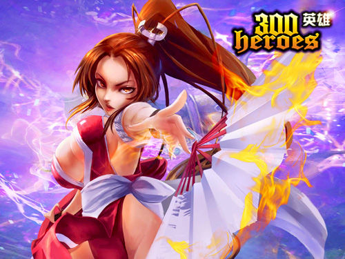 阳信亿顺物流运输有限公司 招标