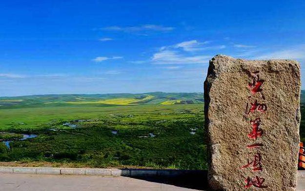 日本一道高清一区二区 一区放热门主流影视