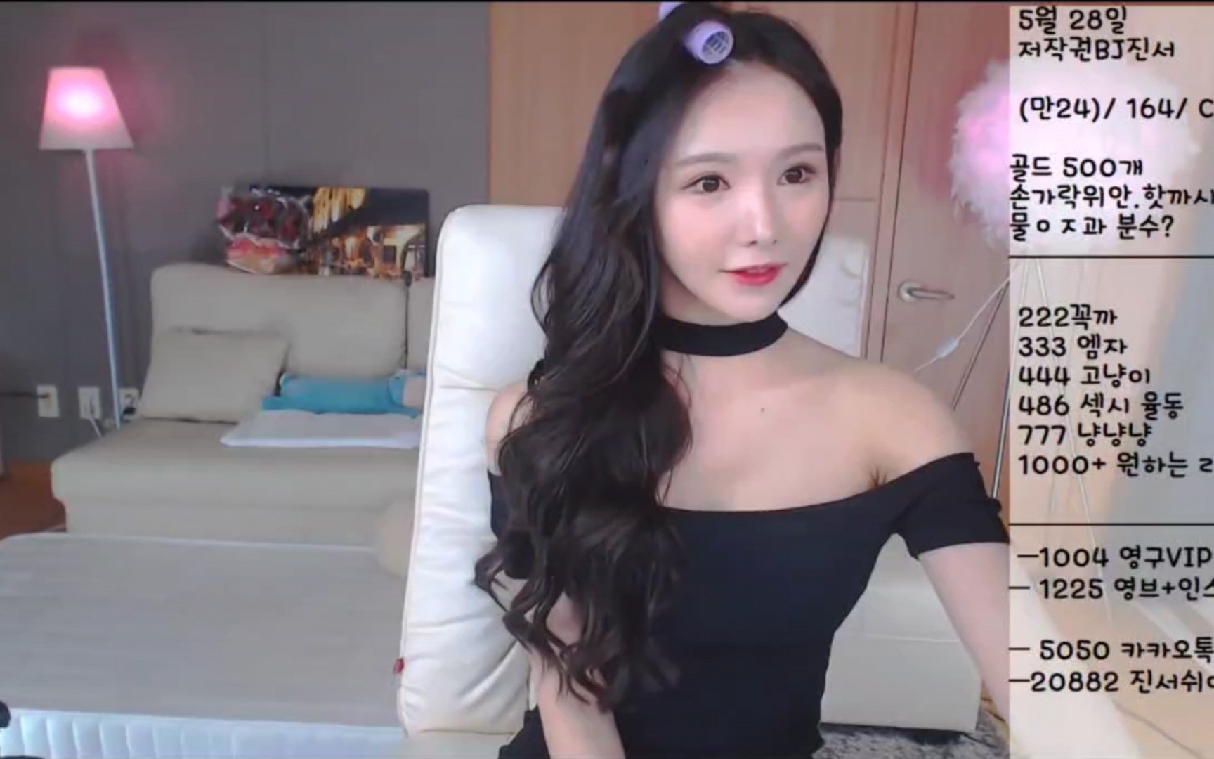 远古视频搜索 豆瓣小组等描述需求