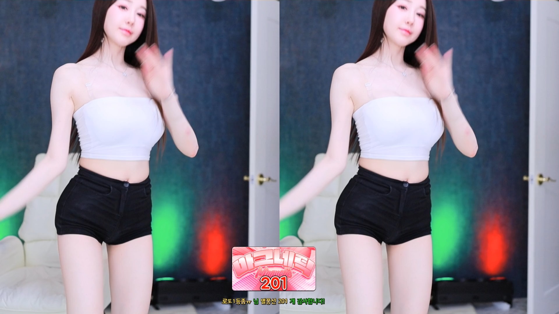 久久国产香蕉一区精品