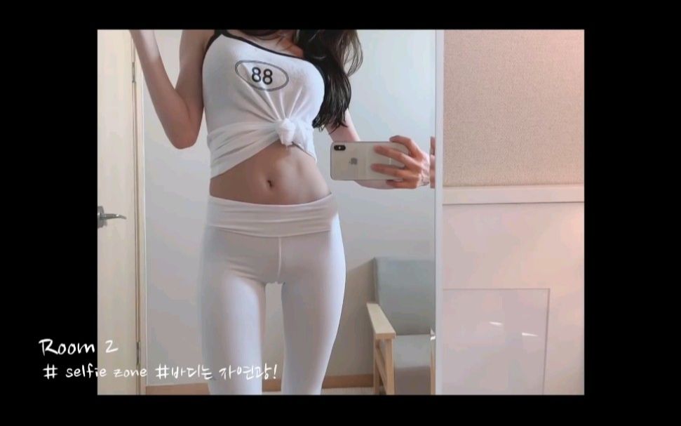 亚洲偷精品国产五月丁香麻豆