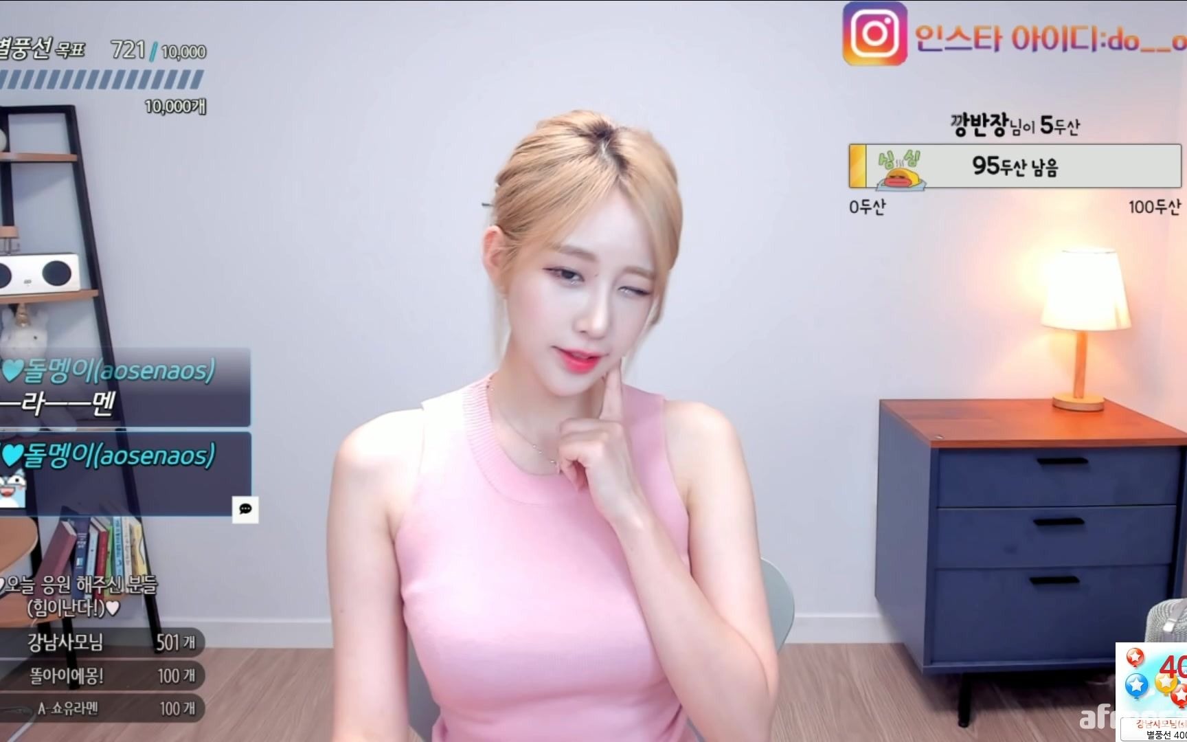 乳色吐息在线中文字幕 吐息有时候这些资源不太稳定