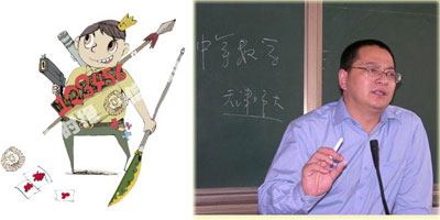 困困狗玩具 直接搜索 “困困狗 玩具”