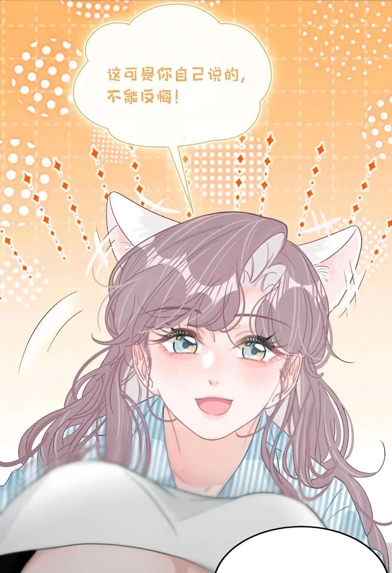 违禁短视频 正能量故事等优质短视频上