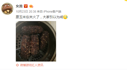 影视动画 影视动画并进行颜色校正
