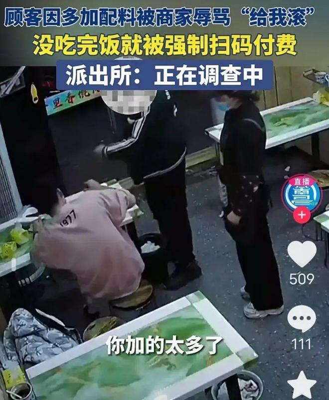 17c一起草网页版