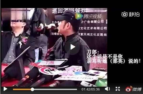 亿同看彩虹小蓝GTV安全吗