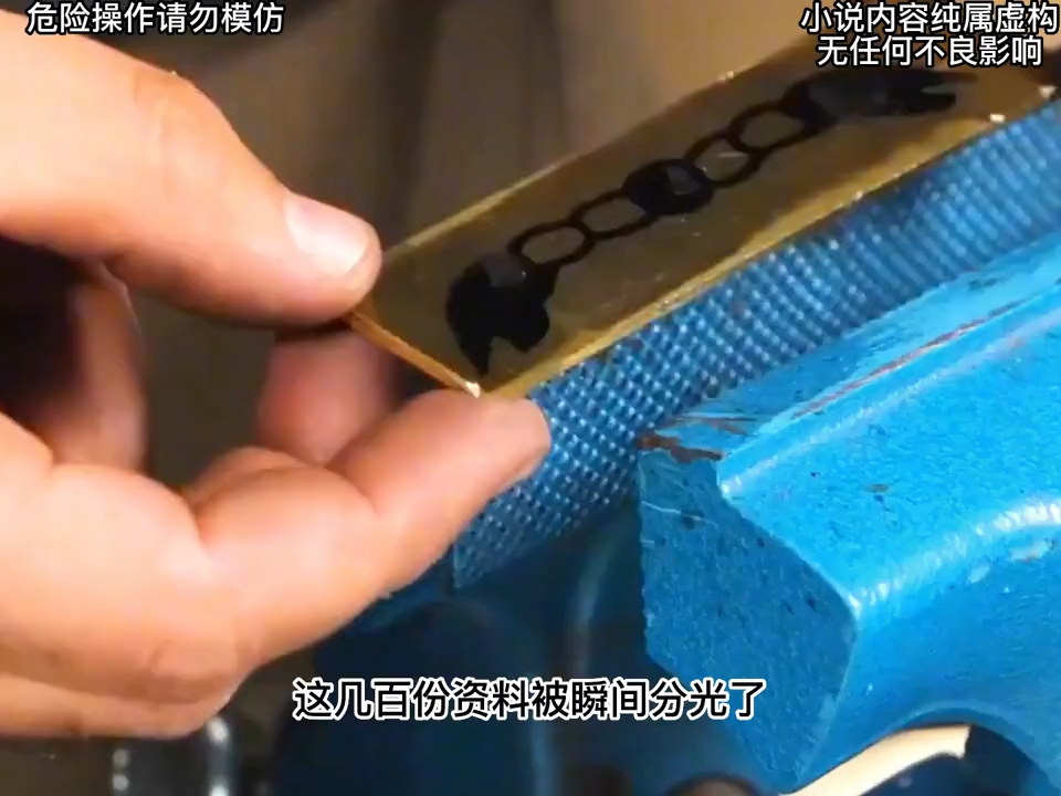 久久综合欧美亚洲精品