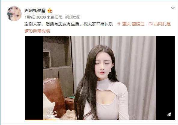 火影 火影角色塑造深入人心