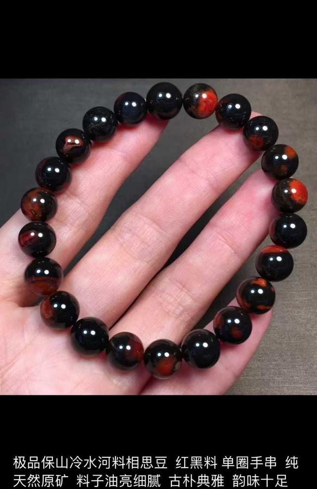 8x8x在线免费观看