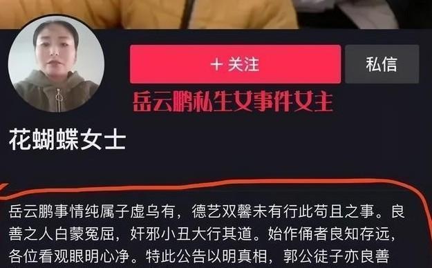 吴清雅a4u在线视频