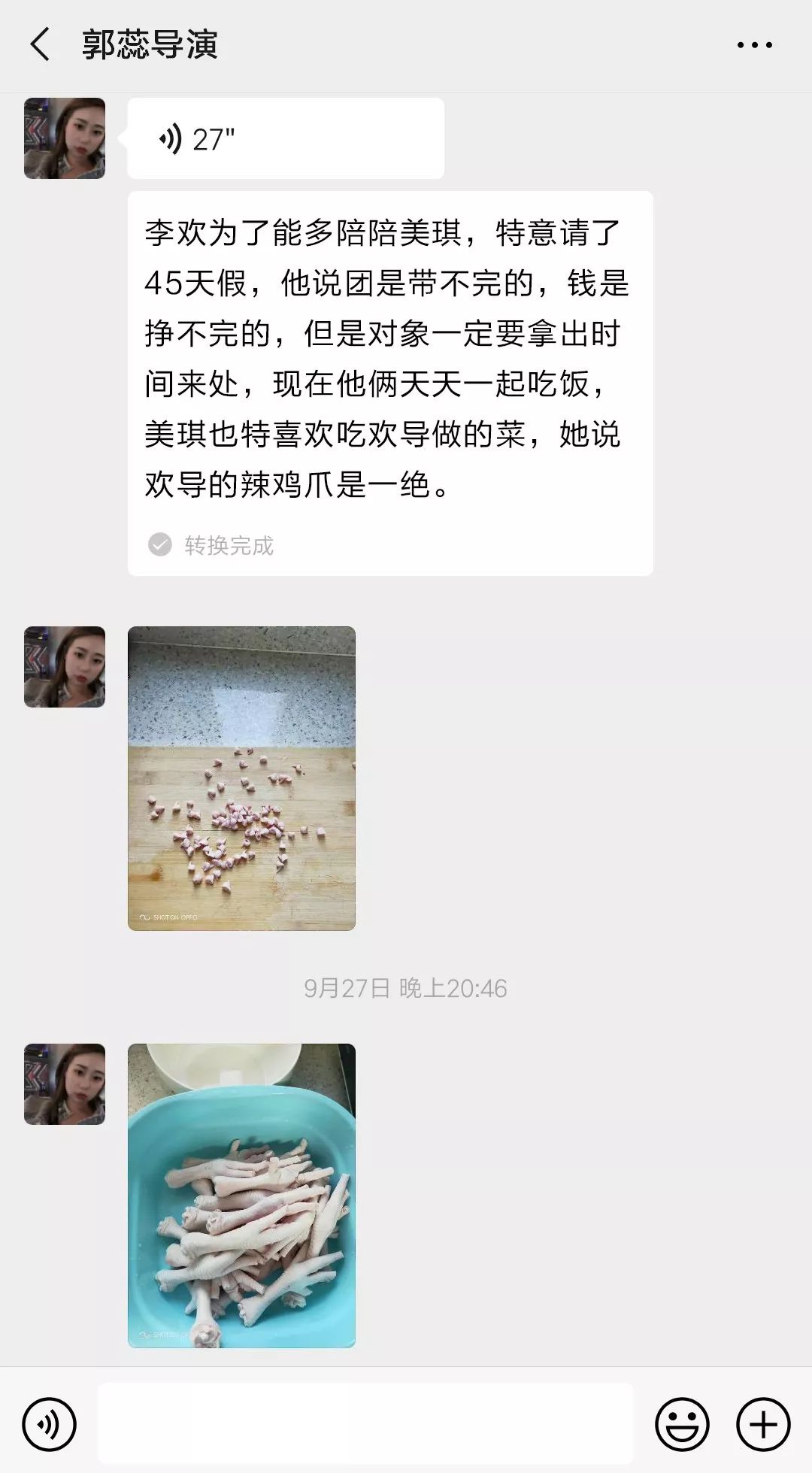 精品久久一区二区三区av 