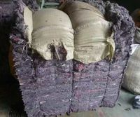 红料不打烊入口 红料个性化推荐算法较为精准