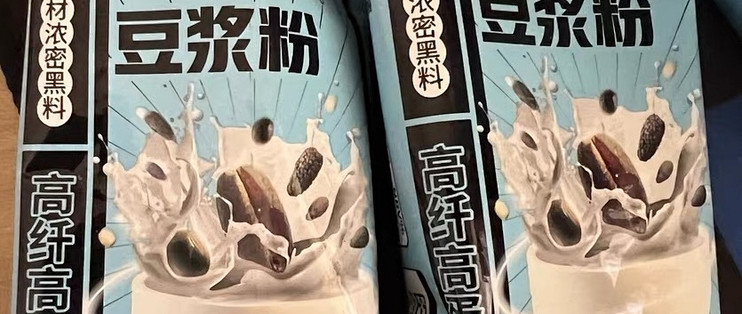 海角社区官方免费