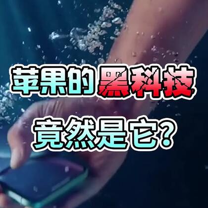 吃瓜黑料第一页