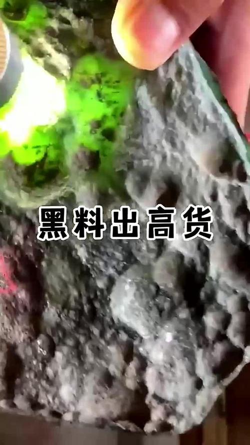 无限臀山在线观看