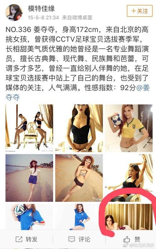 高桥尤美 高桥尤美因此存在大量同名者
