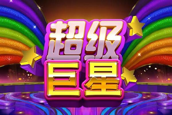 网嚗黑料网 该平台界面设计较为简洁